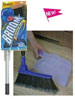 broom-with-dustpan.jpg